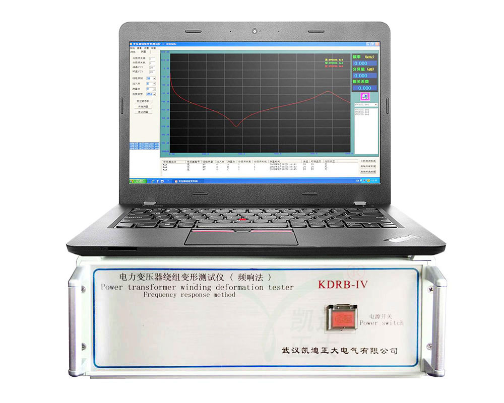 咸宁KDRB-IV 变压器绕组变形测试仪（频响法）